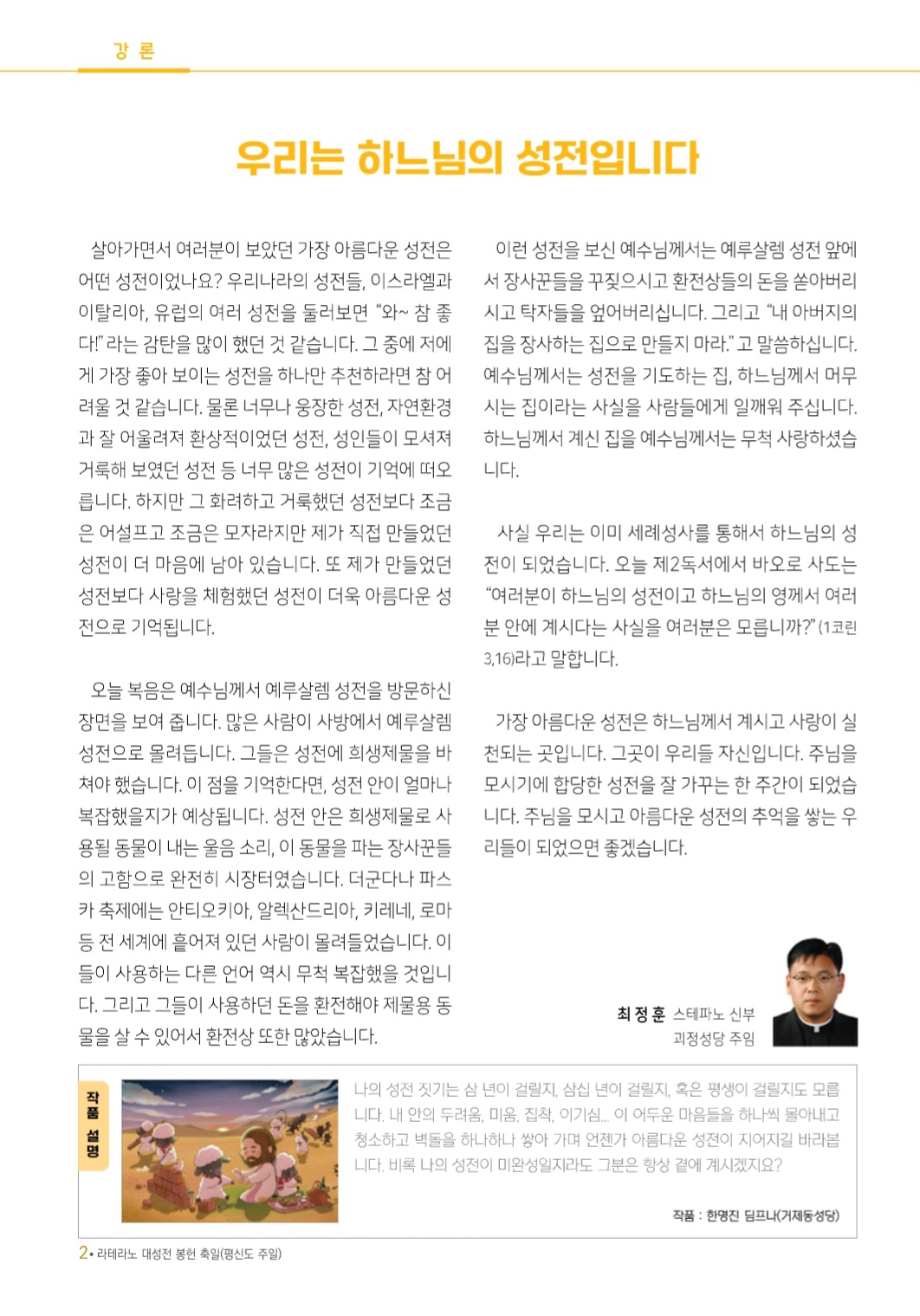 Screenshot_20251107_165107_NAVER.jpg