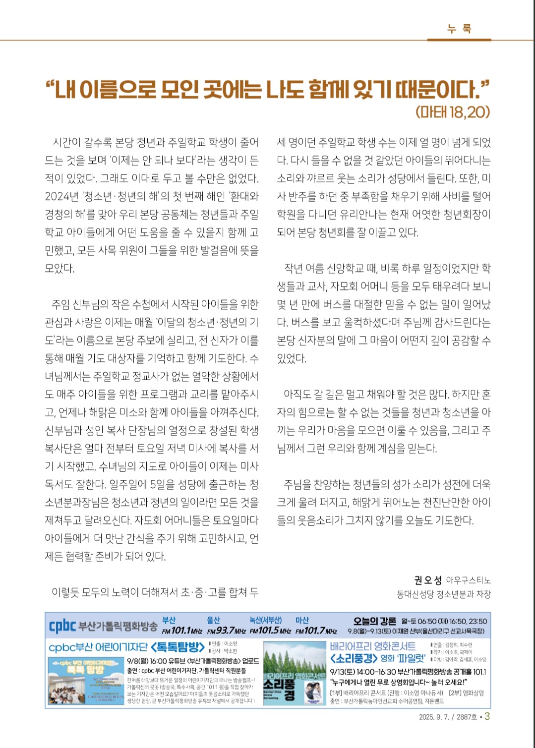 Screenshot_20250905_002108_NAVER.jpg