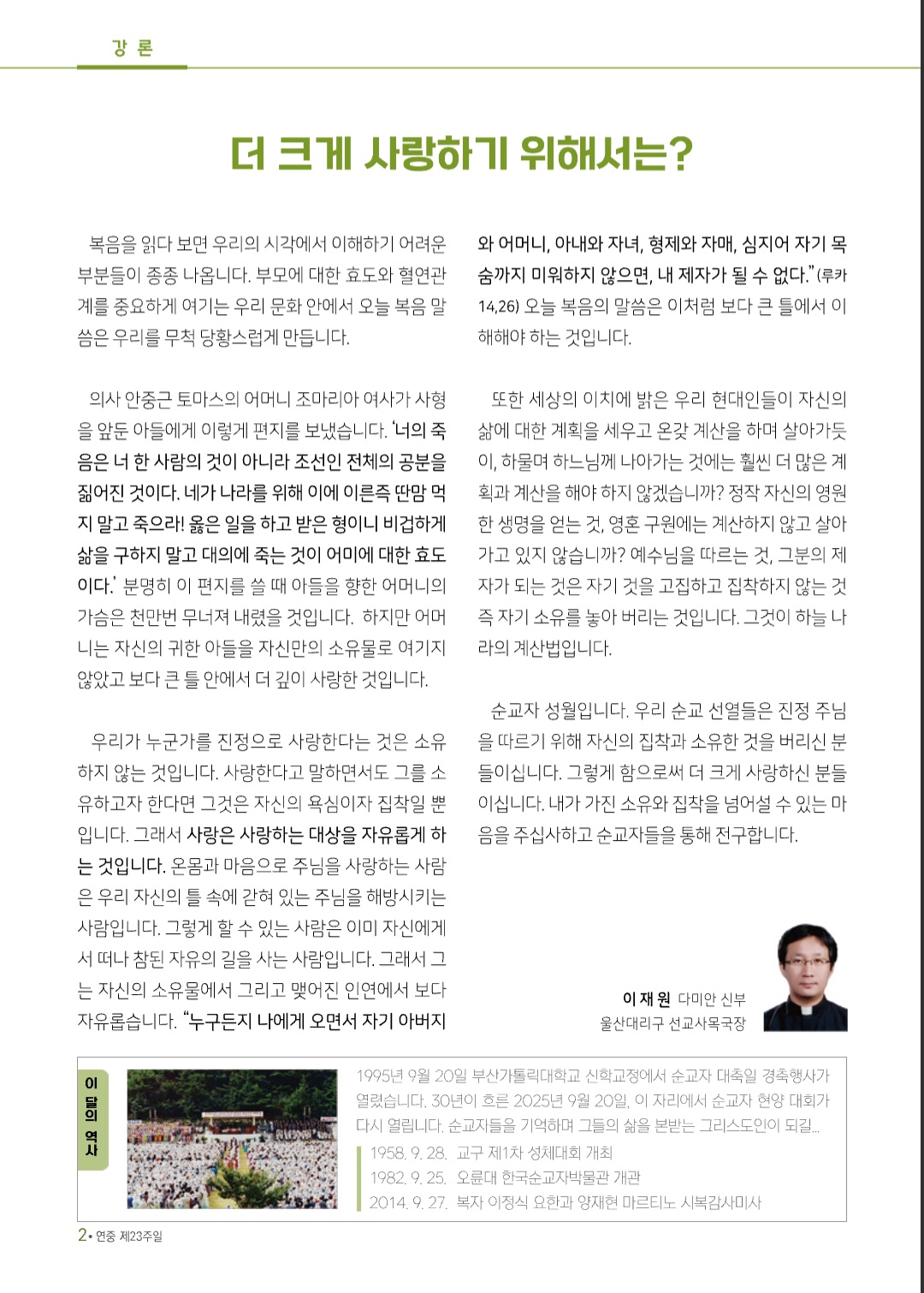 Screenshot_20250905_002058_NAVER.jpg