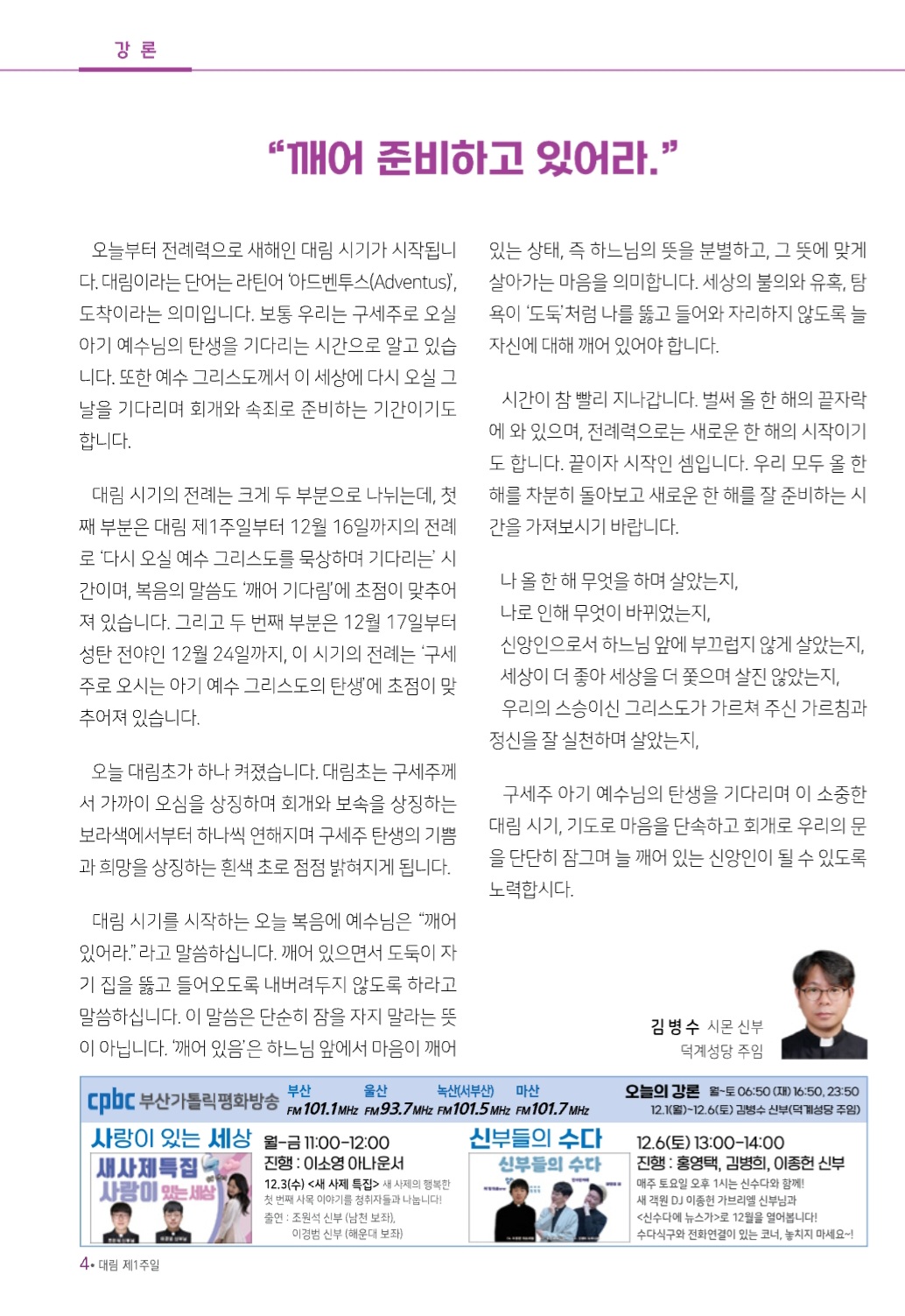 Screenshot_20251127_170313_NAVER.jpg