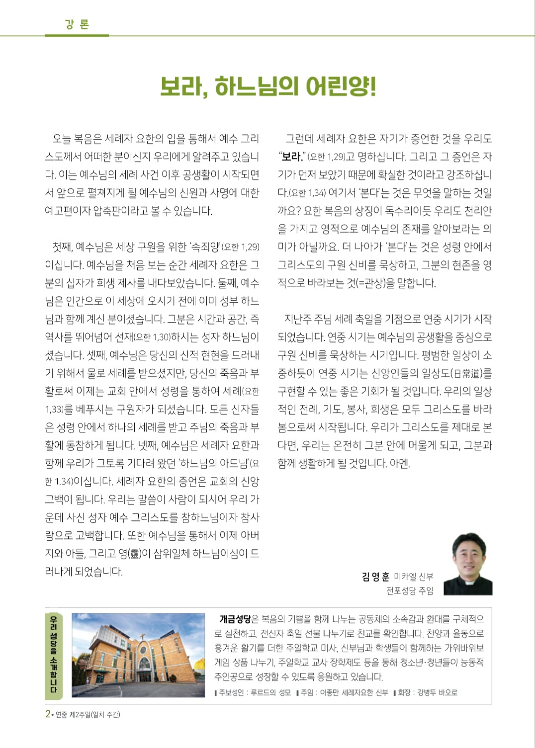 Screenshot_20260116_073345_NAVER.jpg