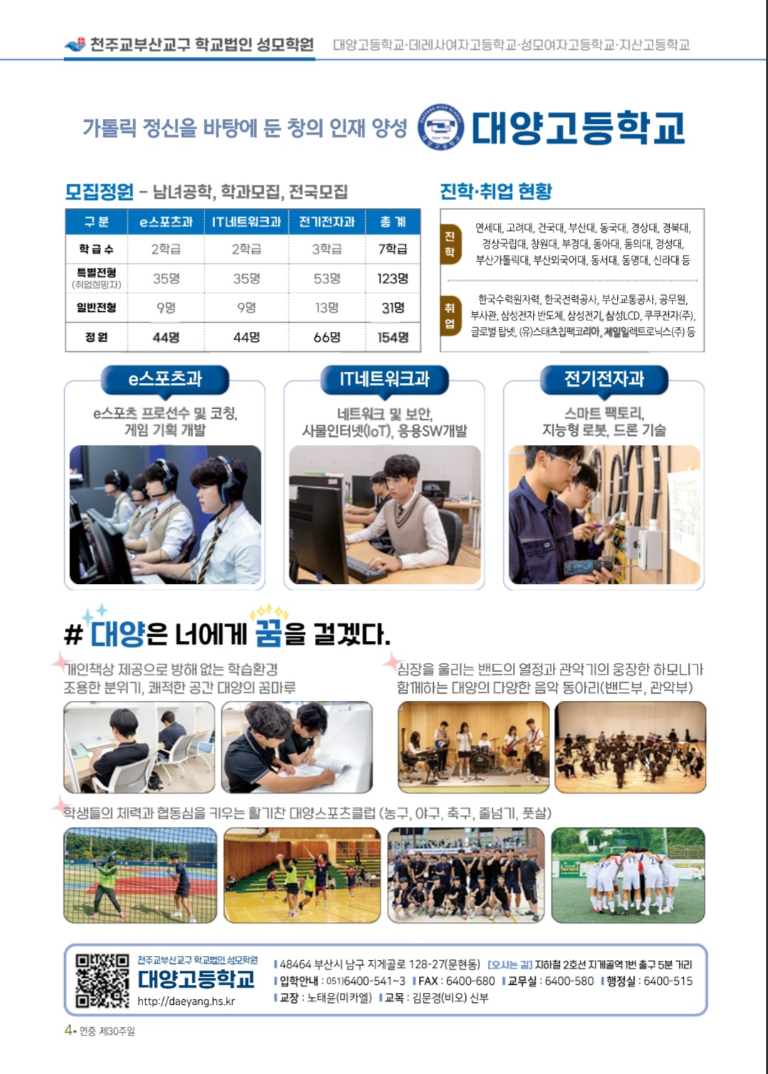 Screenshot_20251026_004043_NAVER.jpg