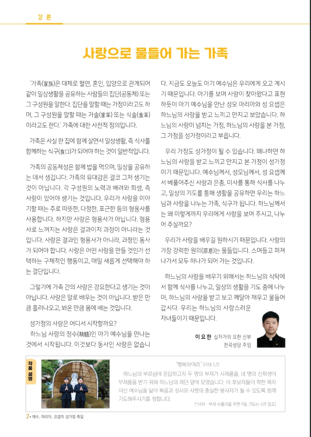 Screenshot_20251227_170034_NAVER.jpg