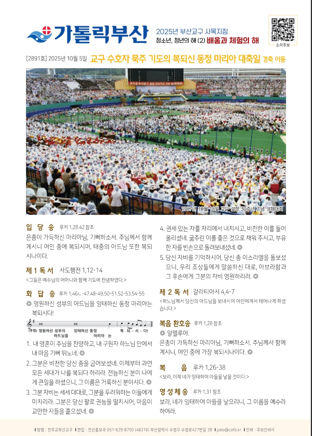Screenshot_20251005_085928_NAVER.jpg