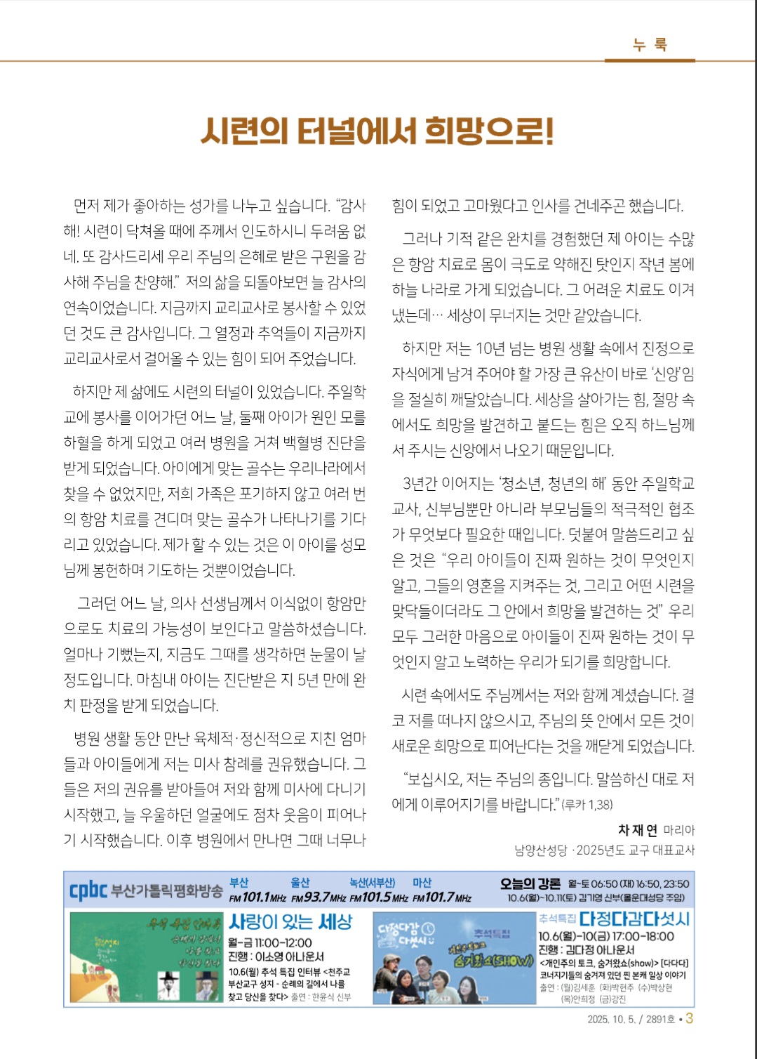 Screenshot_20251005_085941_NAVER.jpg