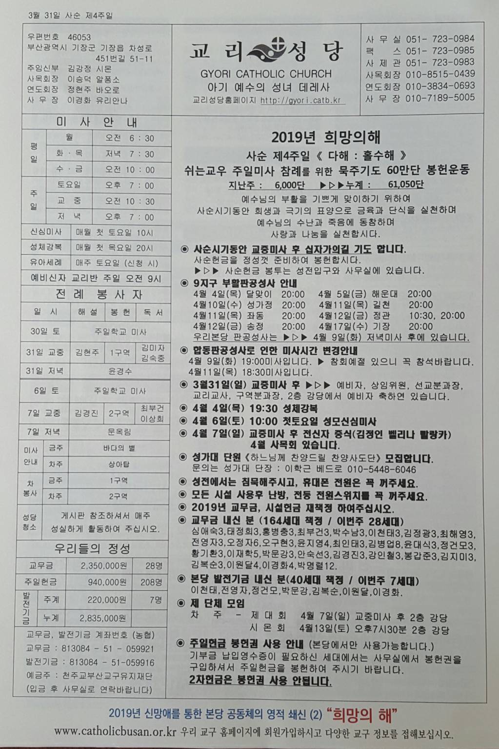 1553996476264-1.jpg
