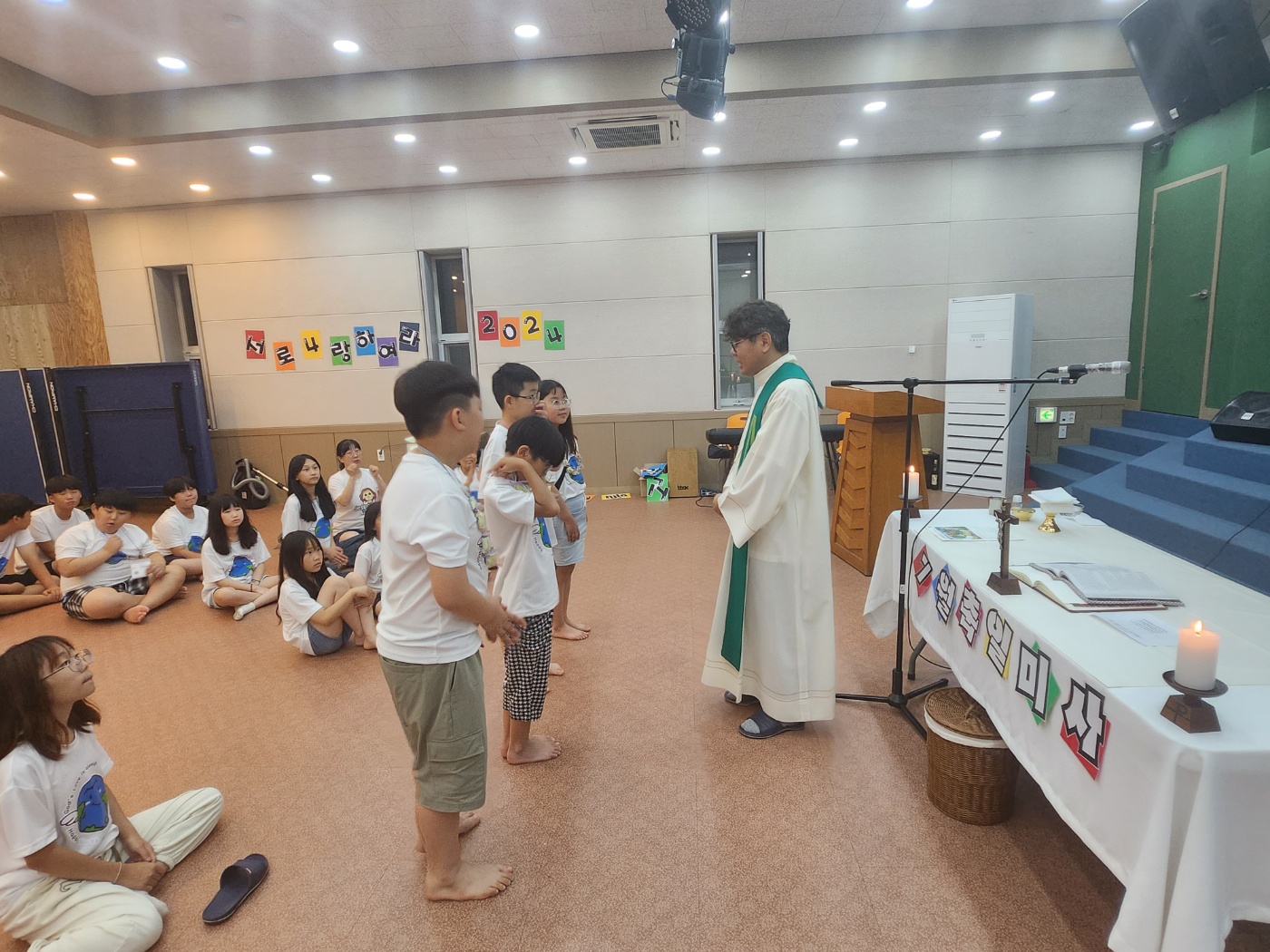 미사2_축일축하식.jpg