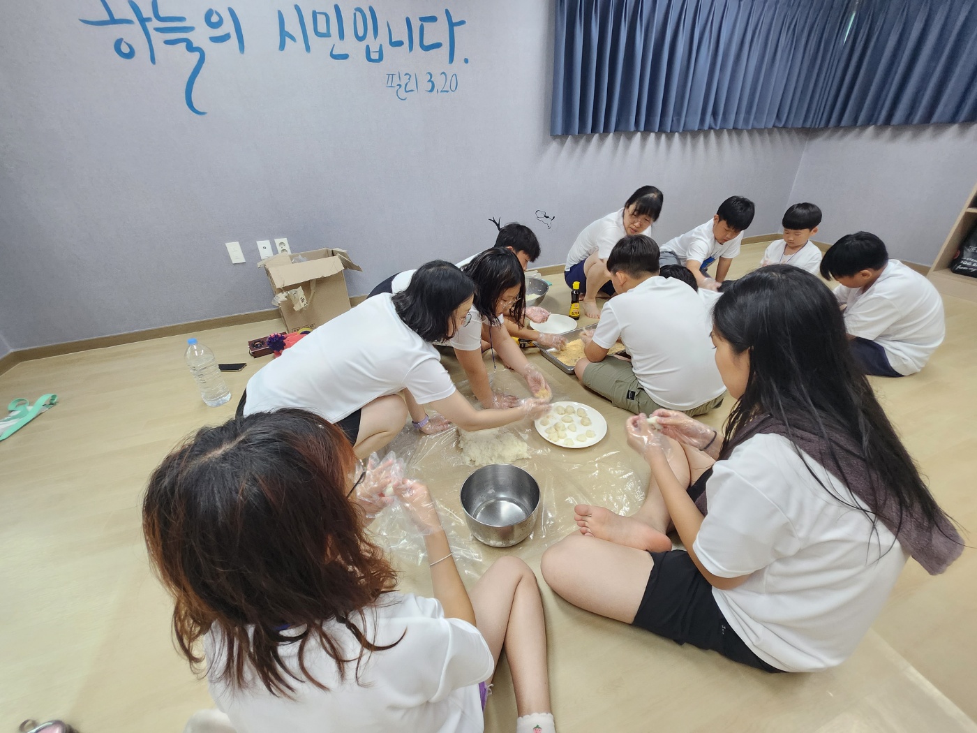 찰떡만들기3.jpg