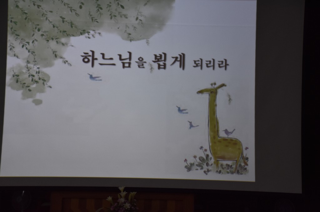 크기변환_DSC_1069.JPG