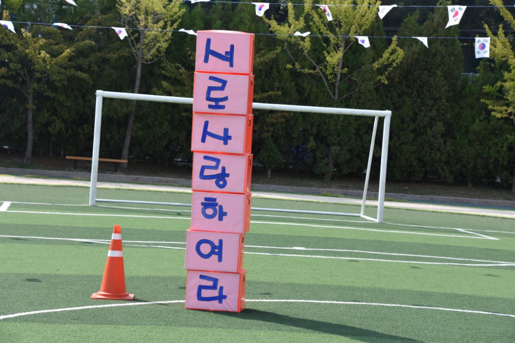 크기변환_DSC_1665.JPG