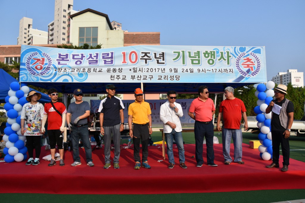 크기변환_DSC_1951.JPG