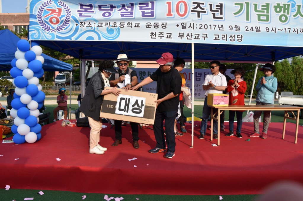 크기변환_DSC_1943.JPG
