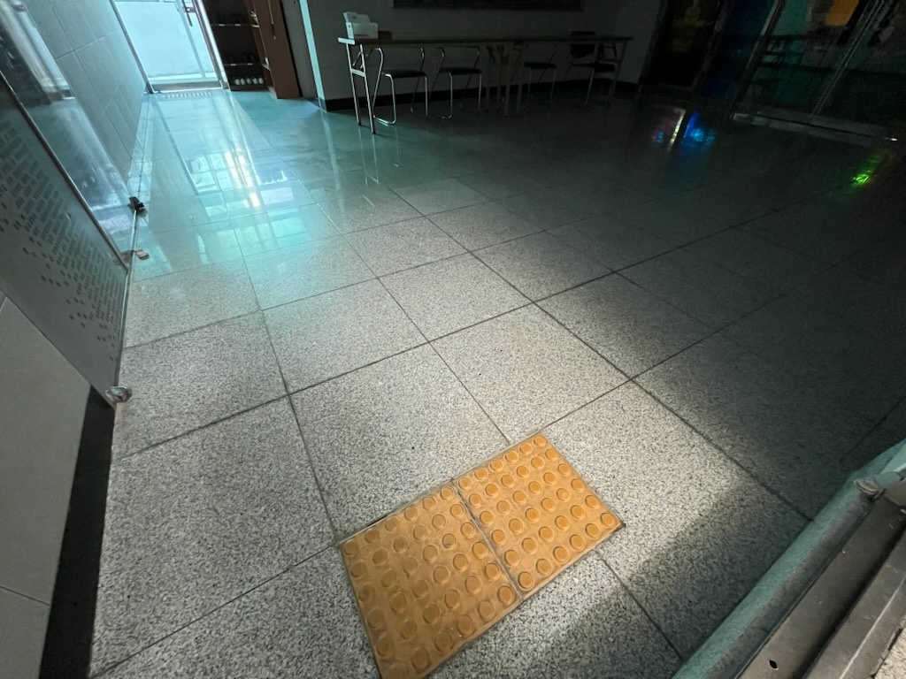 1744112350565-1.jpg