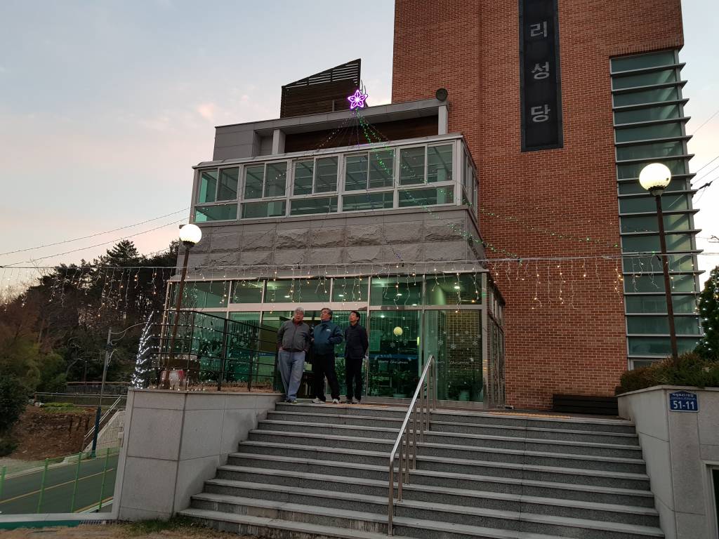 20181215_171250.jpg