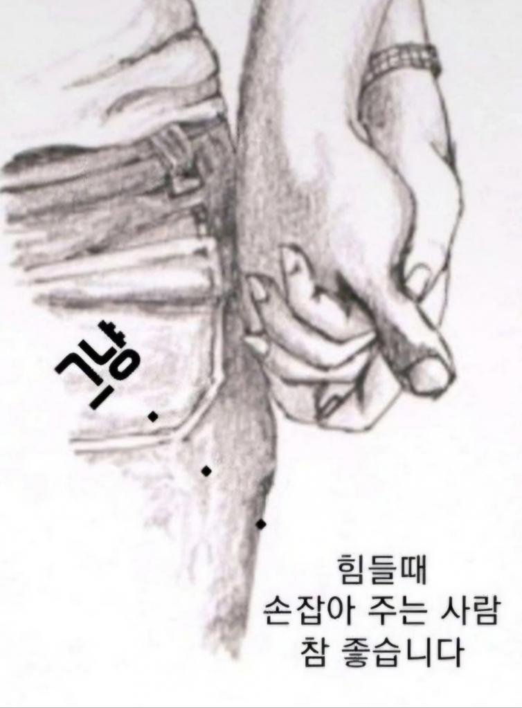 1738050298036.jpg