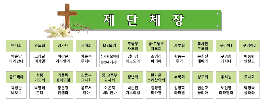 스크린샷 2021-01-26 오후 12.08.57.png