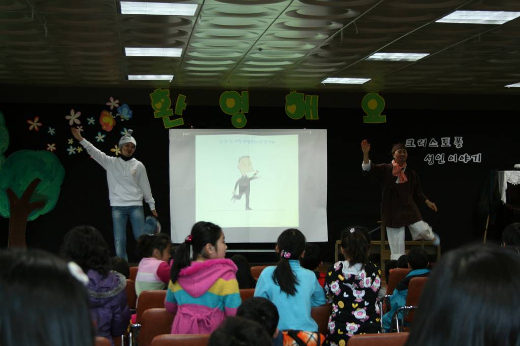 2008.03.08 주일학교 개강 (1).JPG