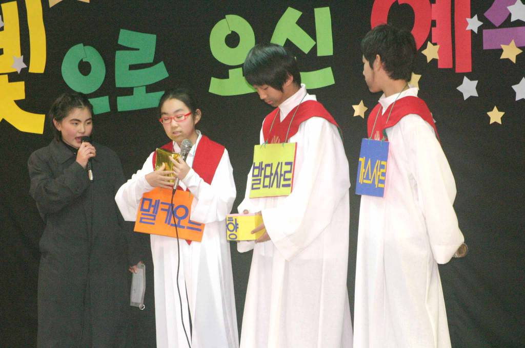 2007.12.24 주일학교성탄예술제 (6).JPG