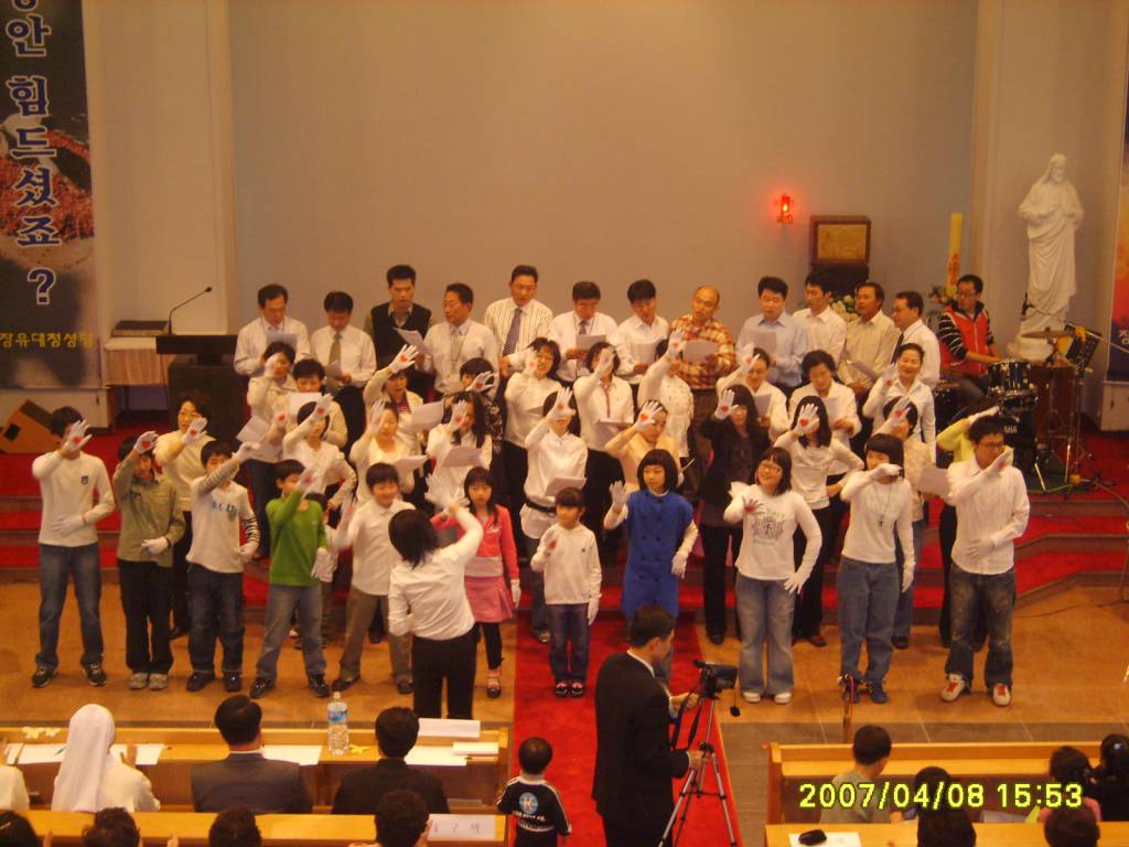 2007.04.08 부활성가경연대회 (3).JPG