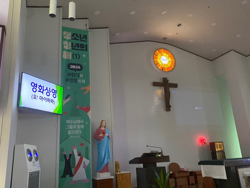 KakaoTalk_20241129_121032544_18.jpg
