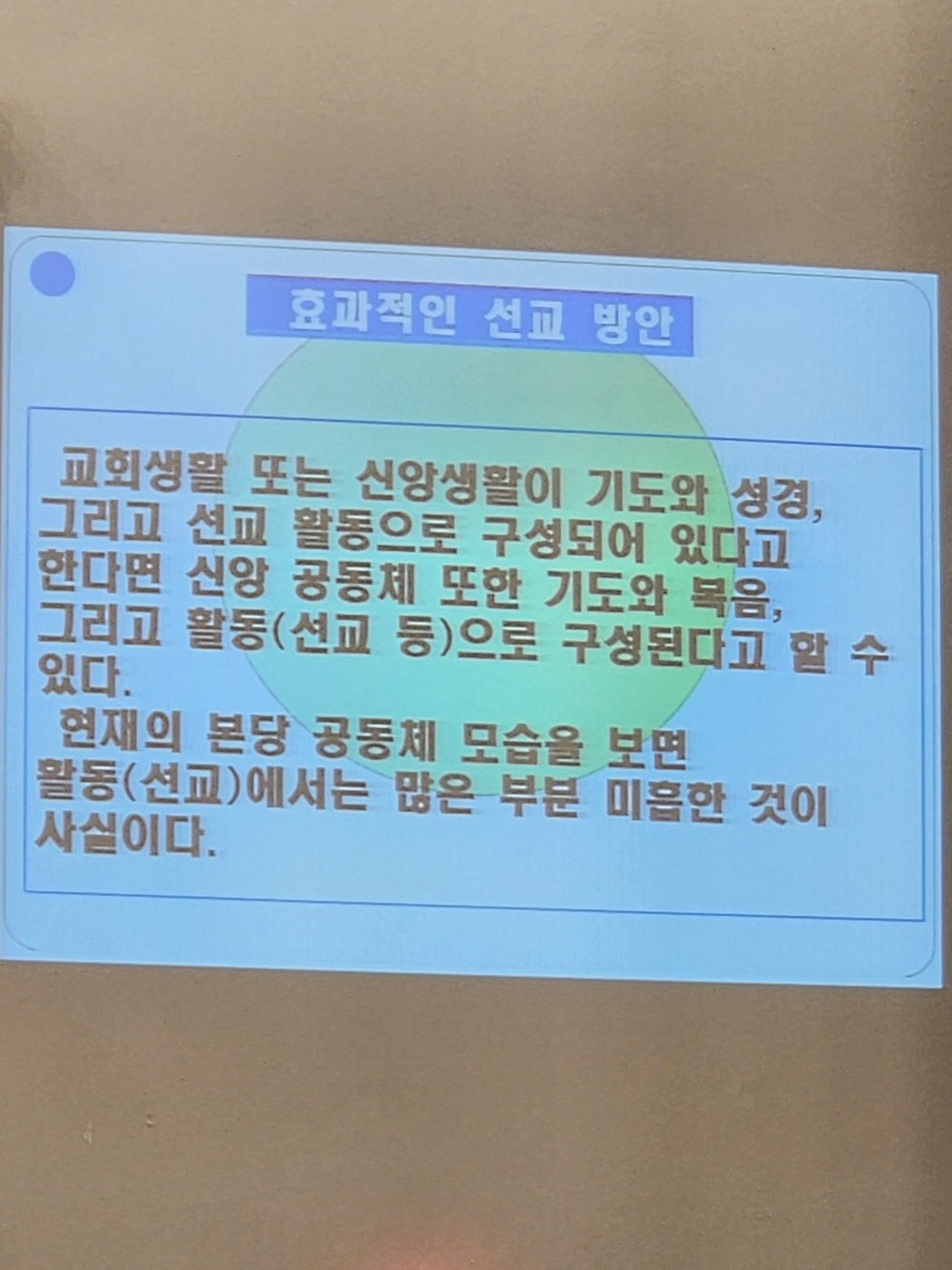 KakaoTalk_20241028_113318571_03.jpg