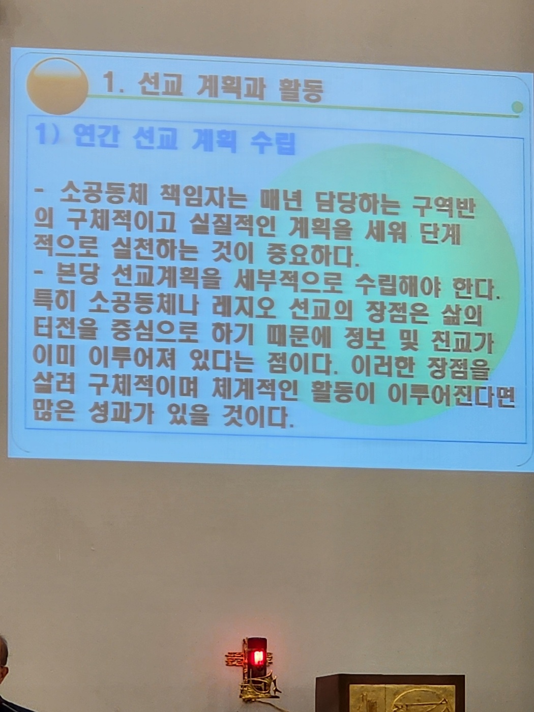 KakaoTalk_20241028_113318571_02.jpg