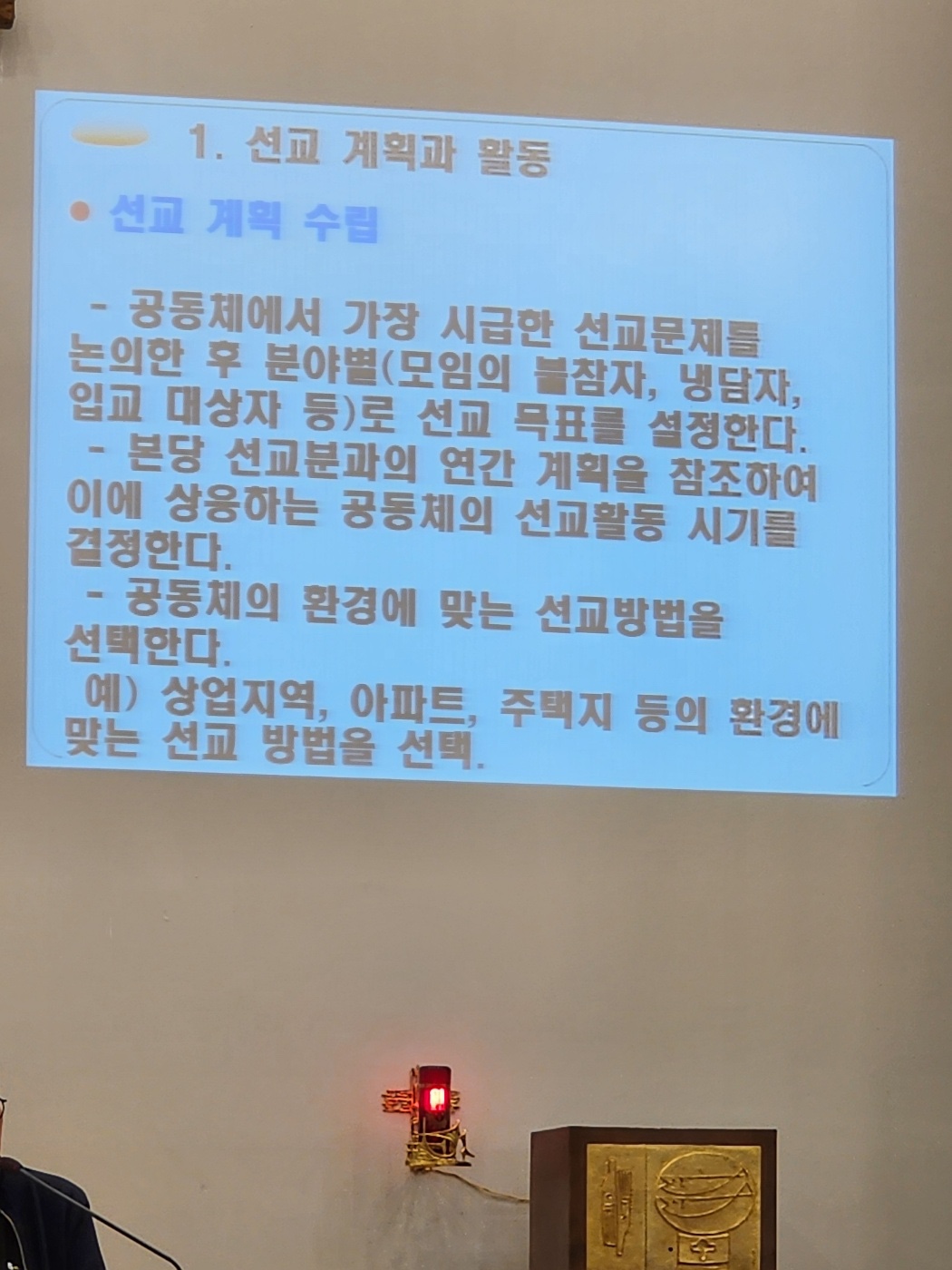 KakaoTalk_20241028_113318571.jpg