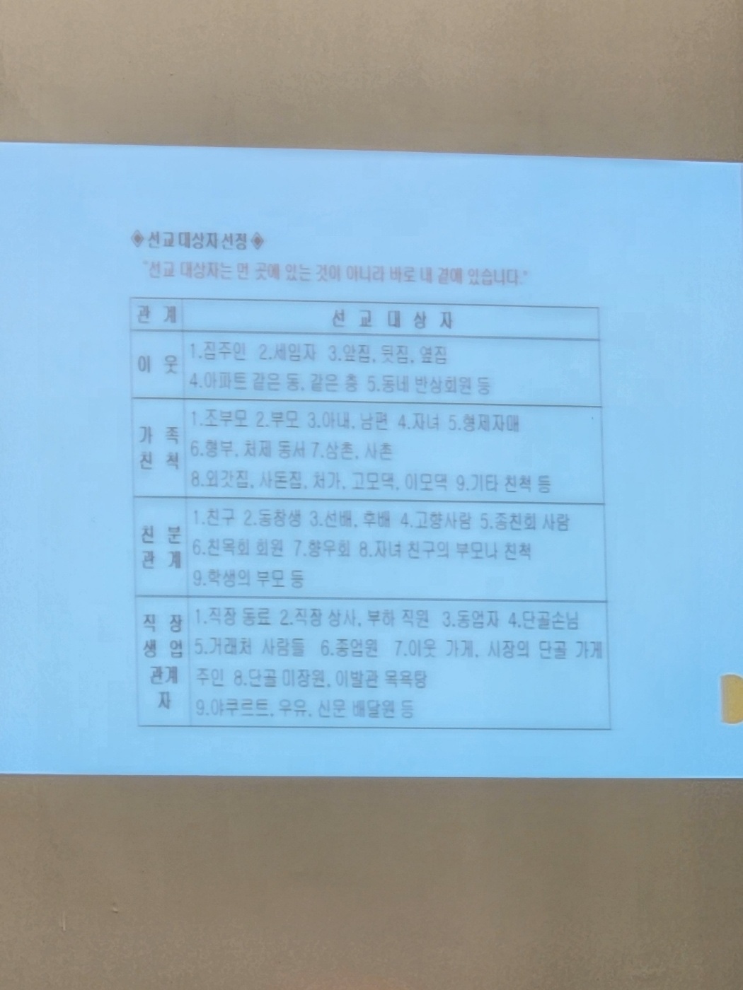 KakaoTalk_20241028_113318571_04.jpg