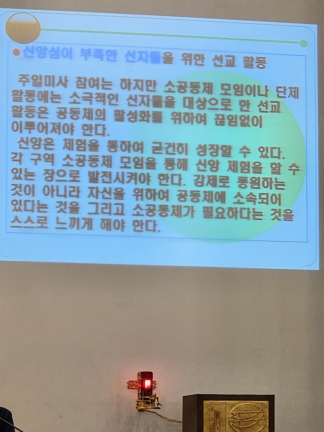 KakaoTalk_20241028_113318571_09.jpg