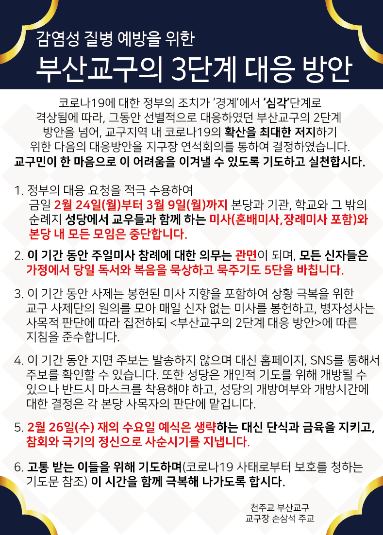 스크린샷 2020-02-24 오후 3.49.39.png