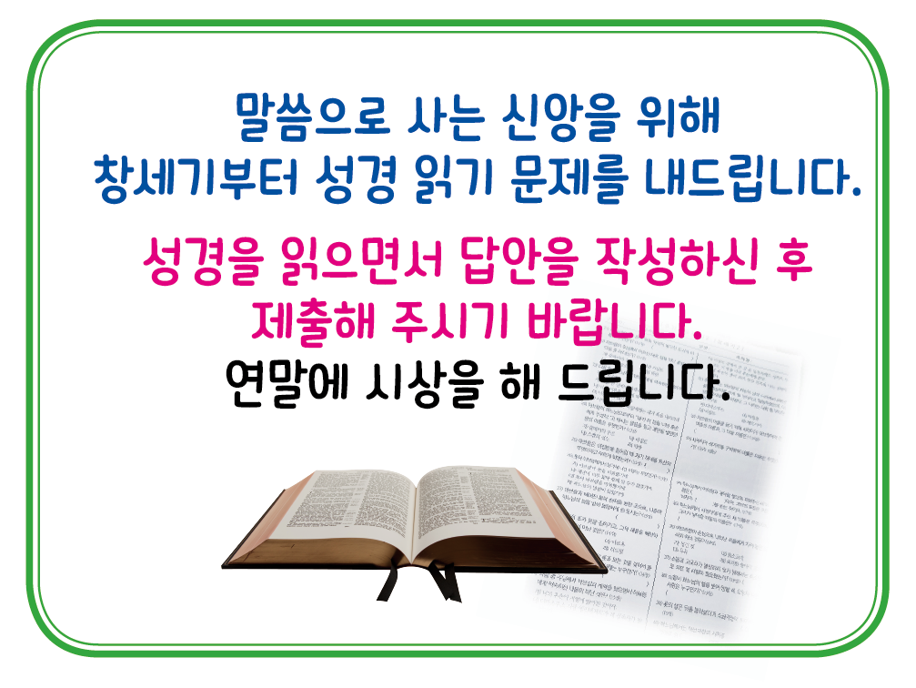 스크린샷 2022-02-15 오후 7.06.49.png