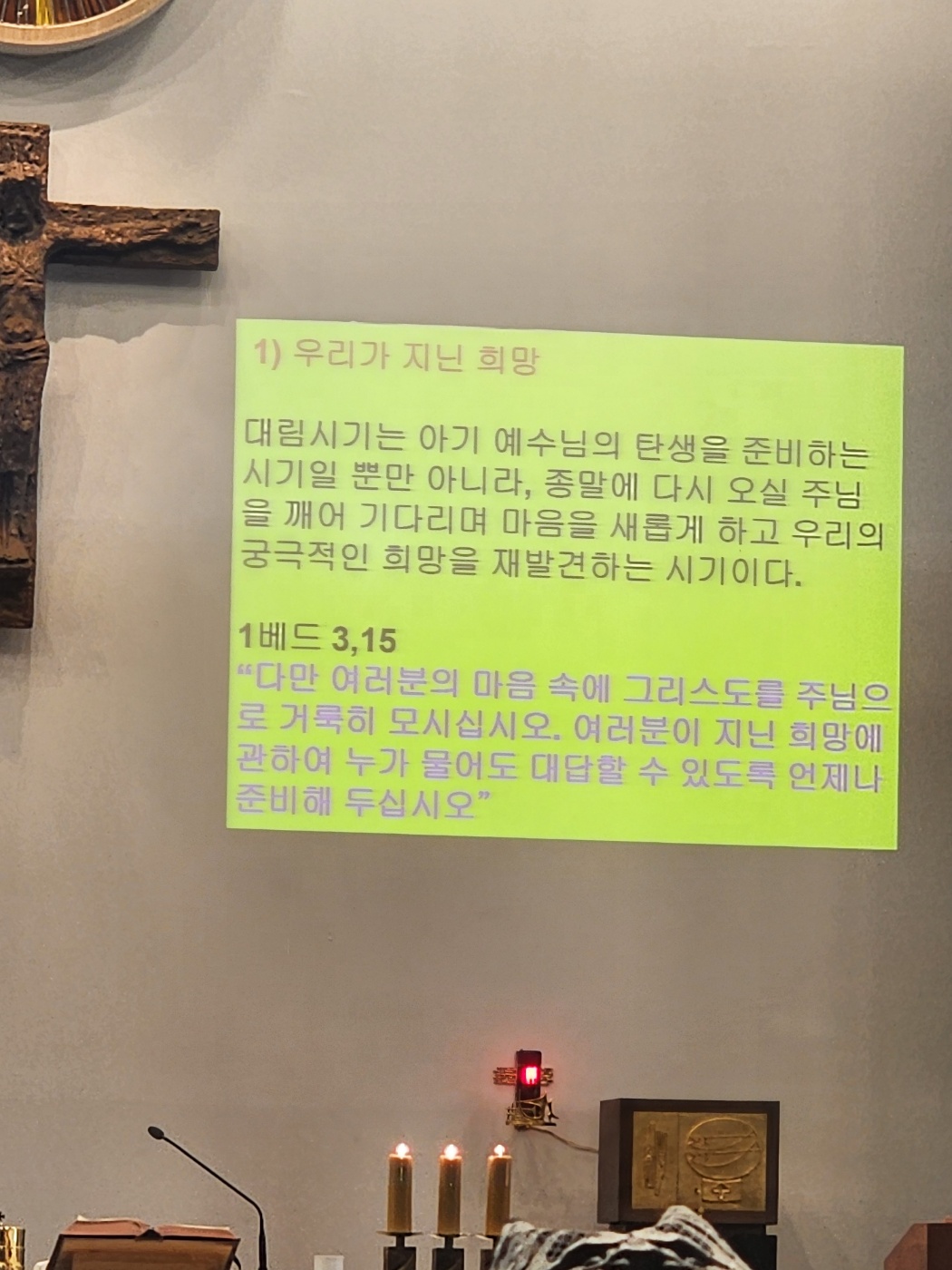 KakaoTalk_20241216_183850987_05.jpg