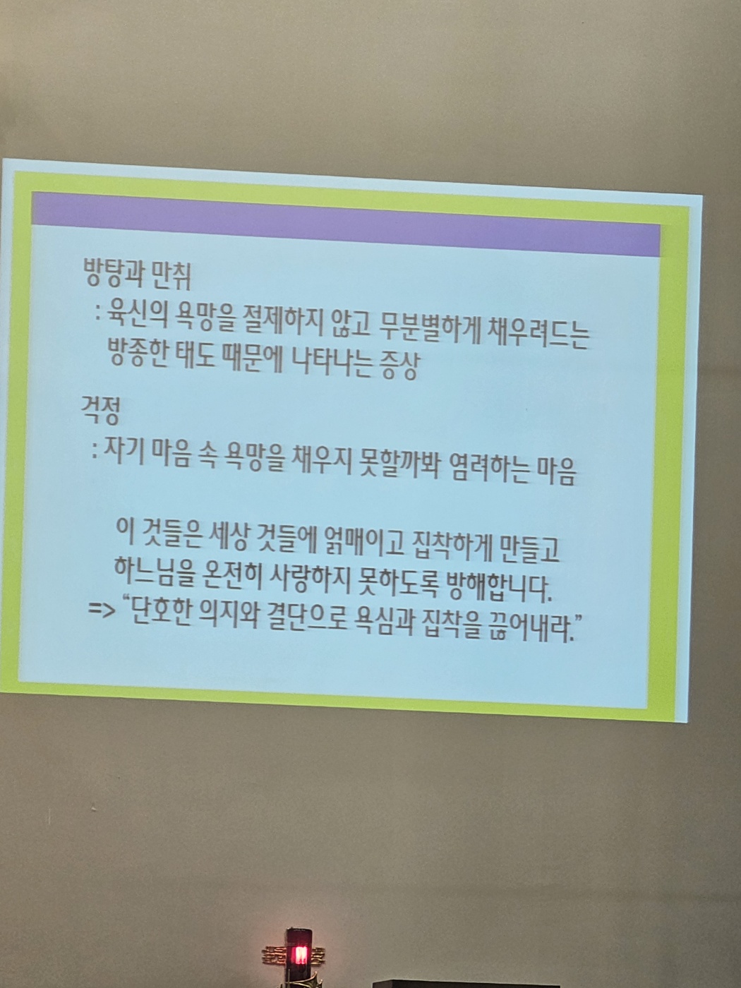 KakaoTalk_20241216_183850987_04.jpg