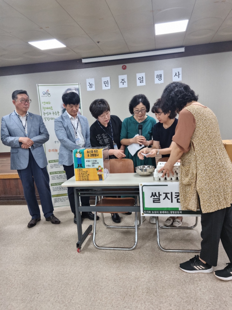 KakaoTalk_20240722_090731772_01.jpg