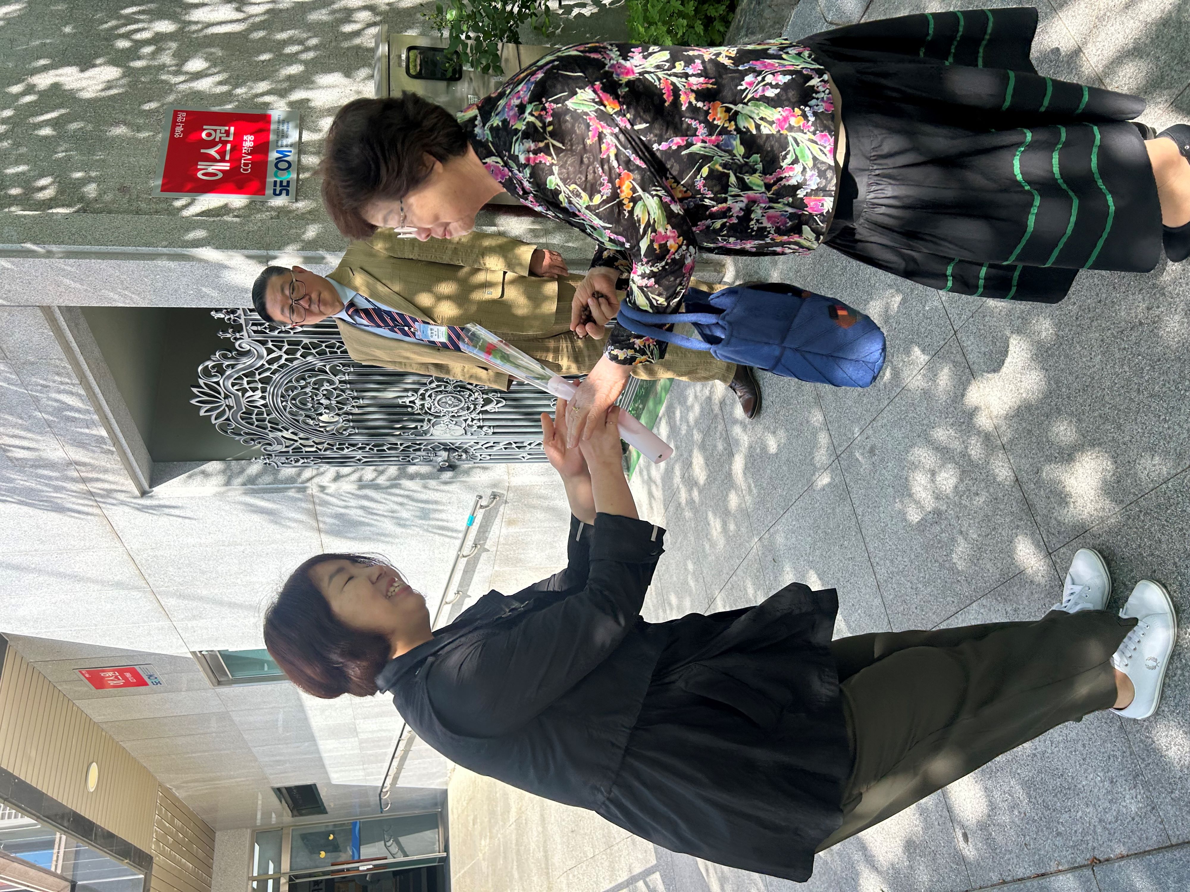 KakaoTalk_20250515_155958185_08.jpg