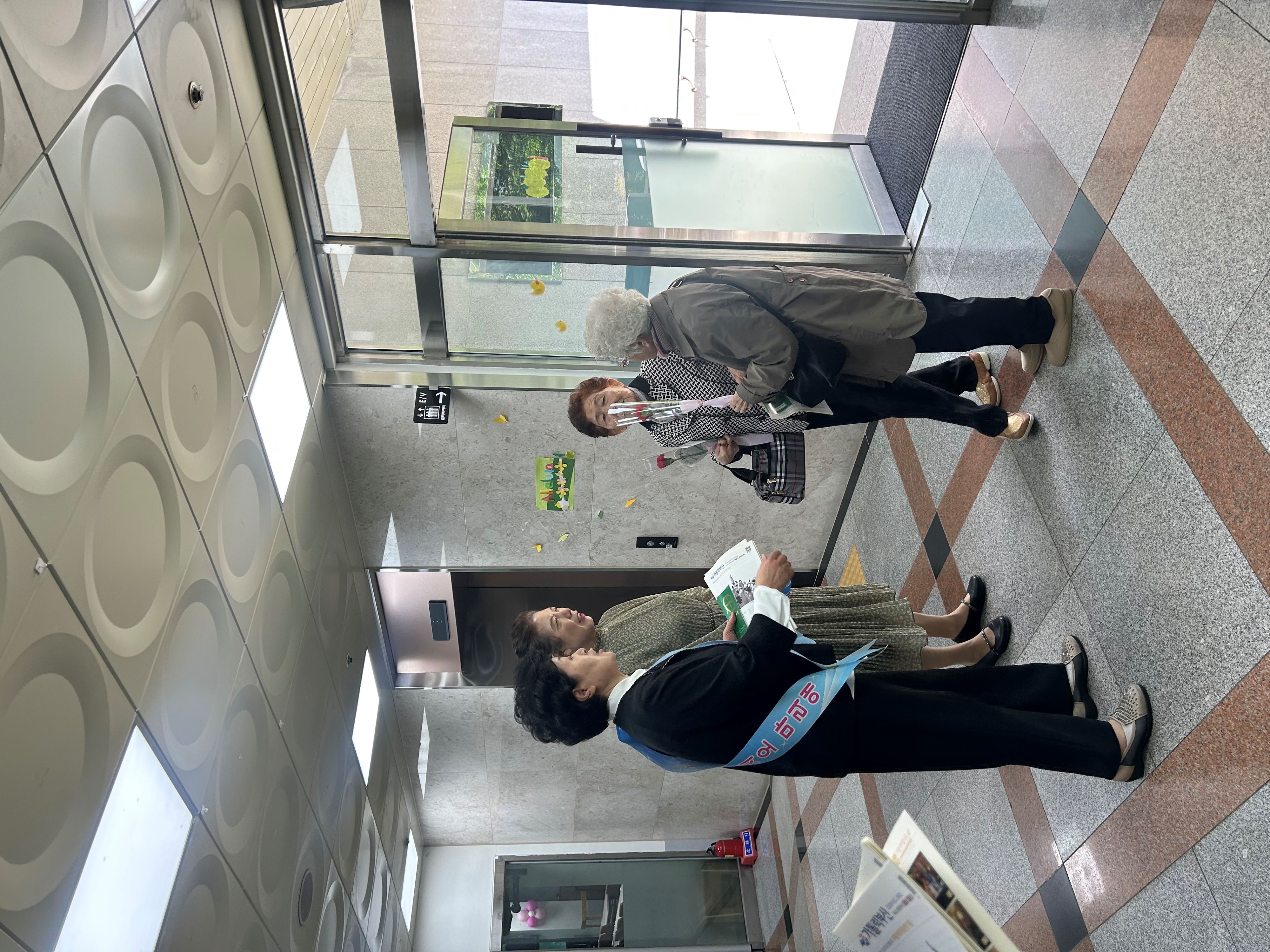KakaoTalk_20250515_155958185_09.jpg