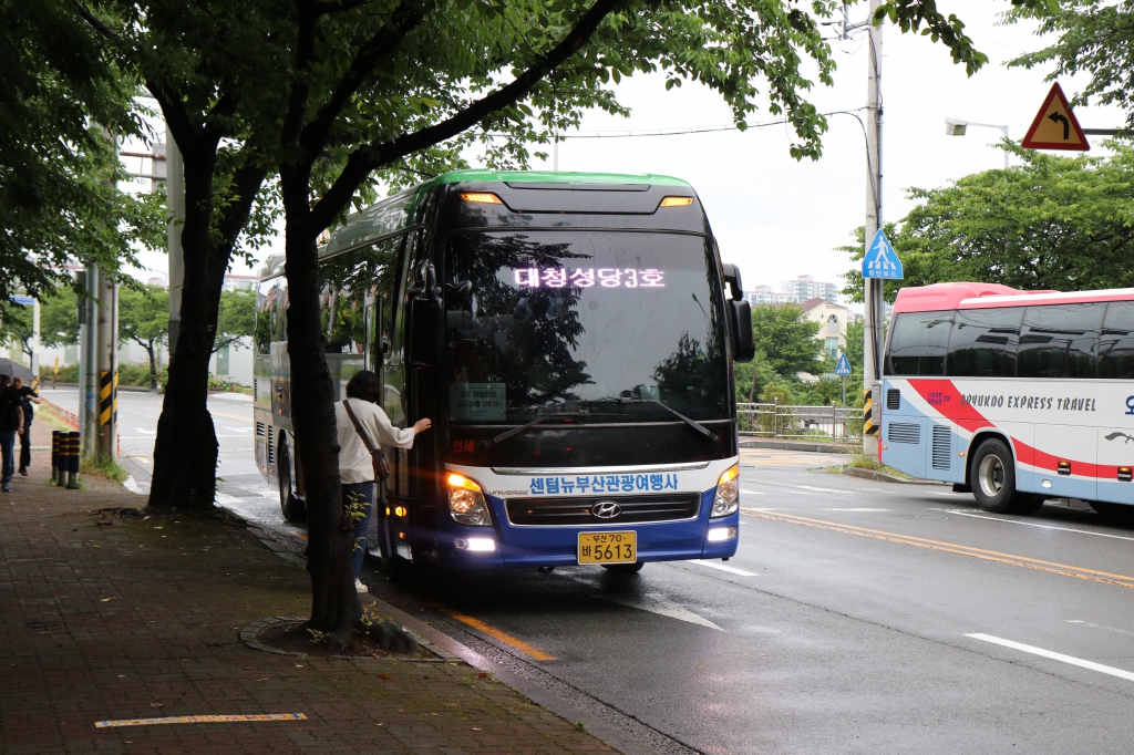 IMG_7479.JPG