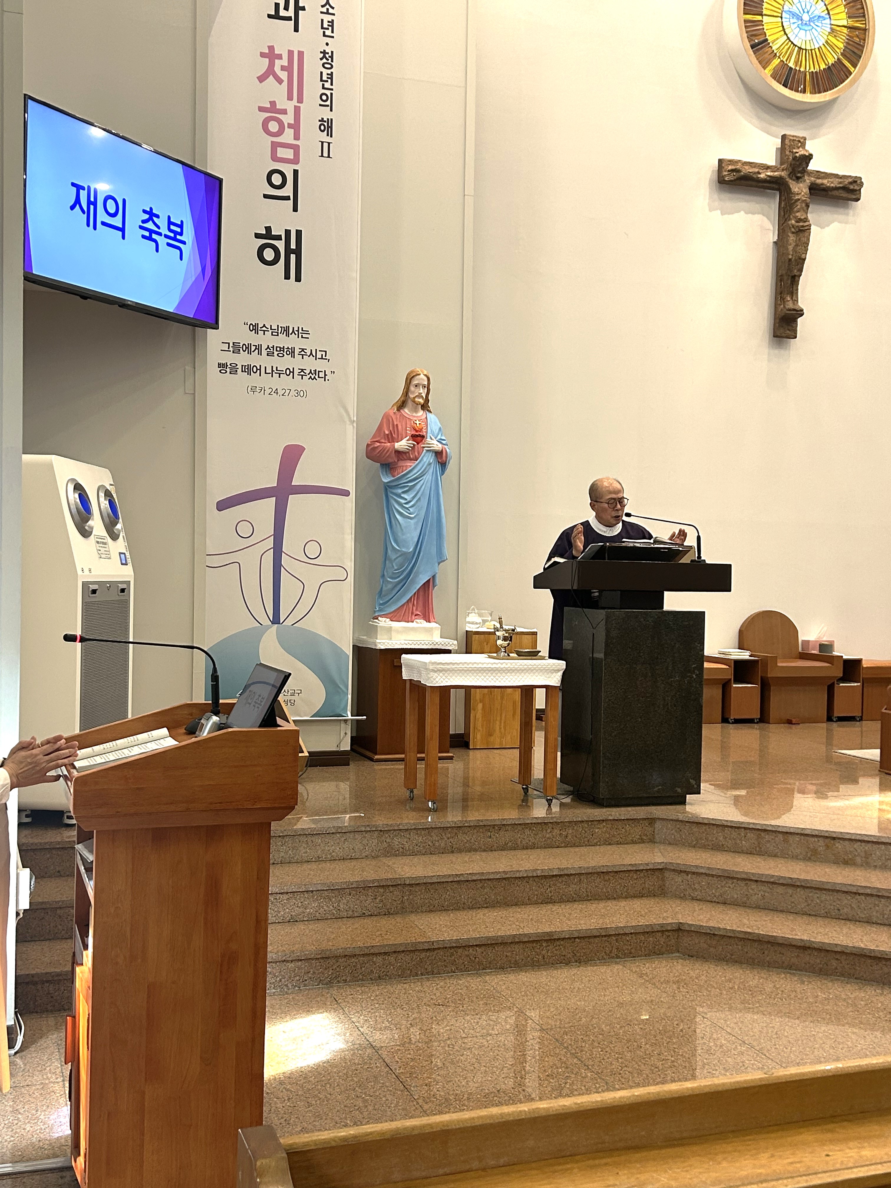 KakaoTalk_20250310_214340304.jpg