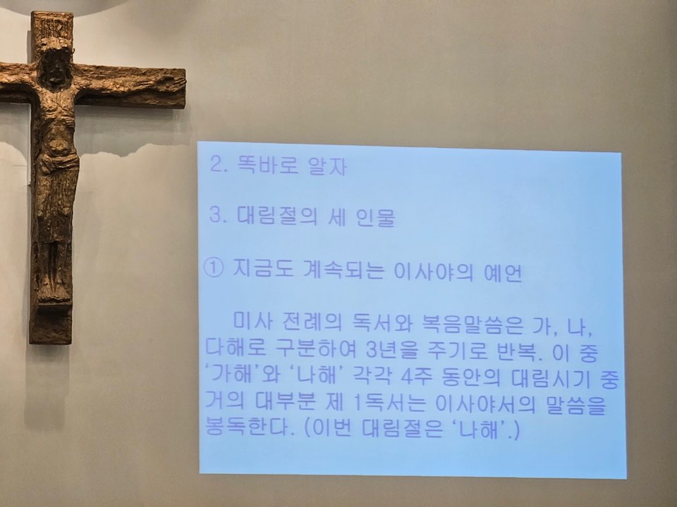 KakaoTalk_20231204_115103904_04.jpg