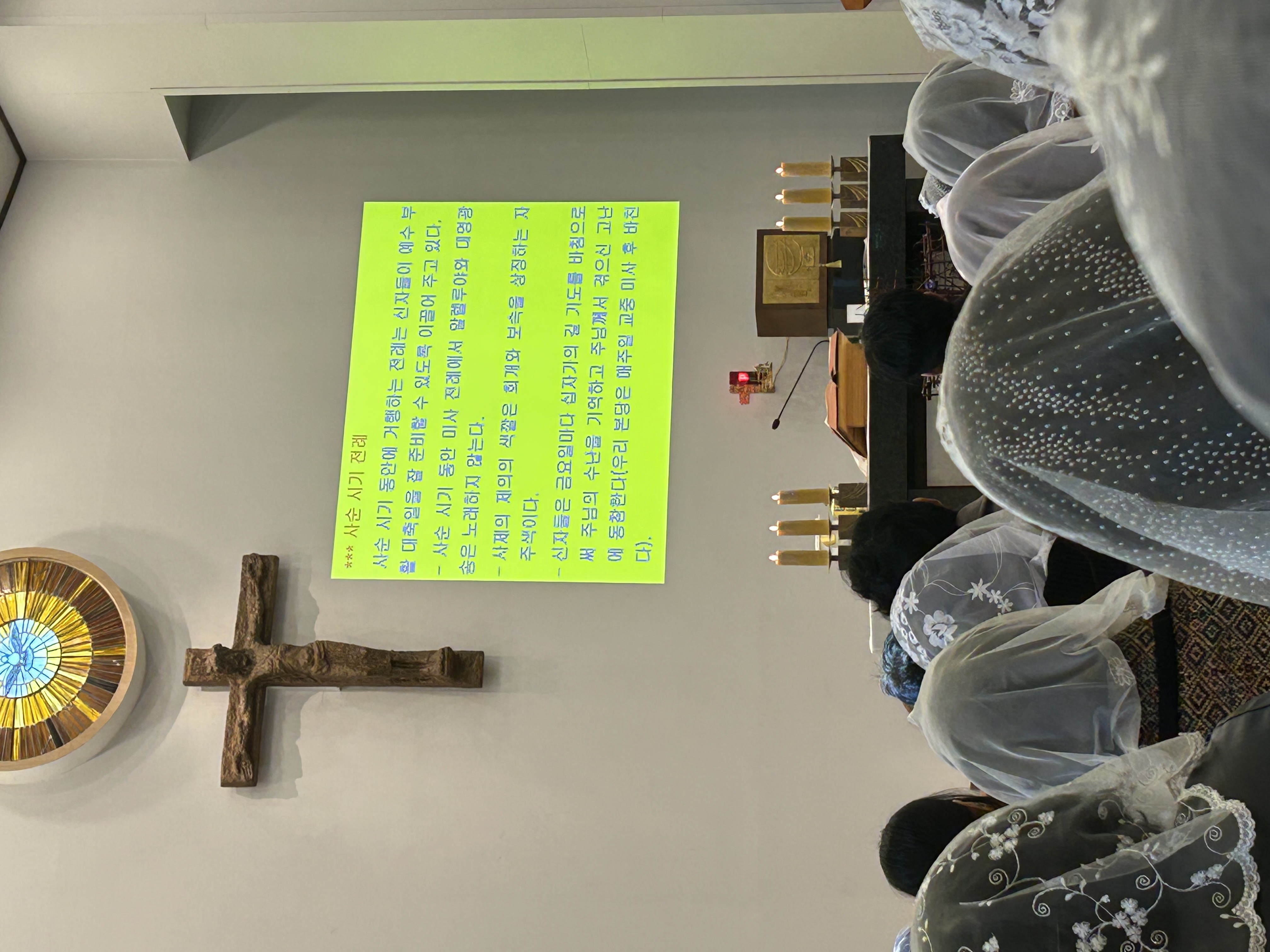 KakaoTalk_20250310_213825147.jpg
