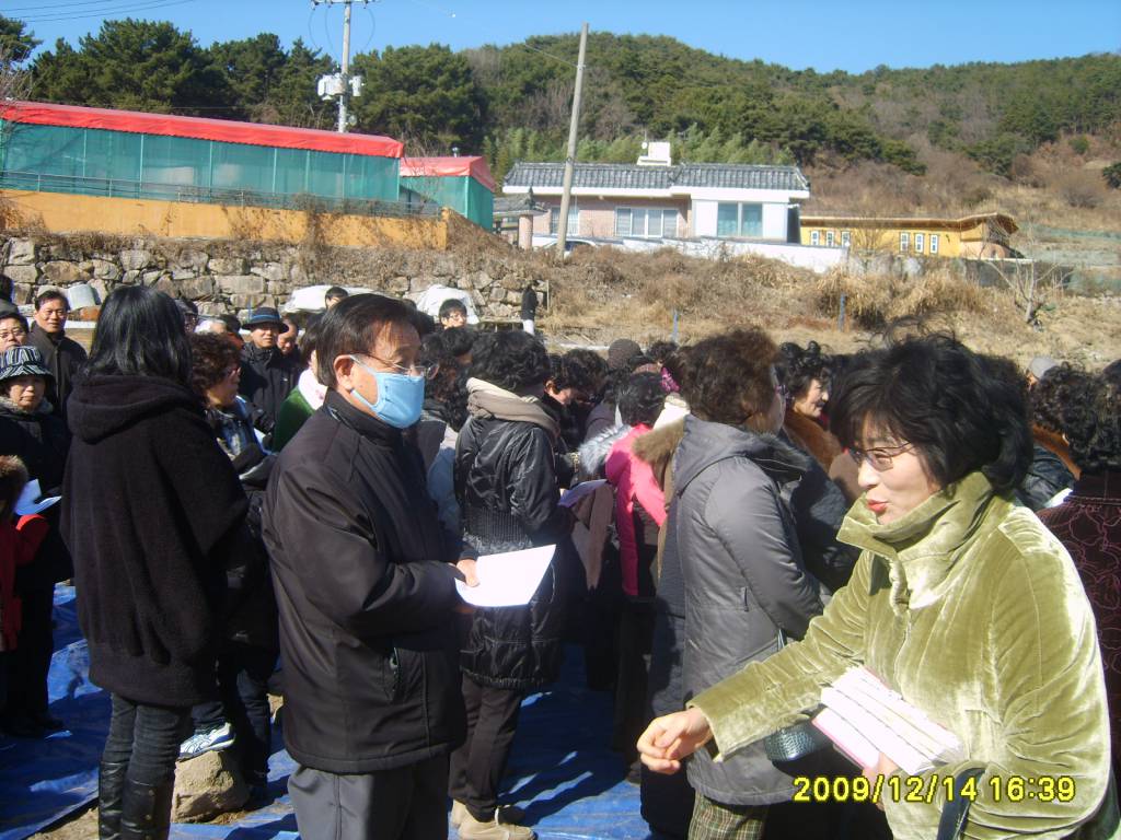 20090214_율하성당기공식_1.JPG