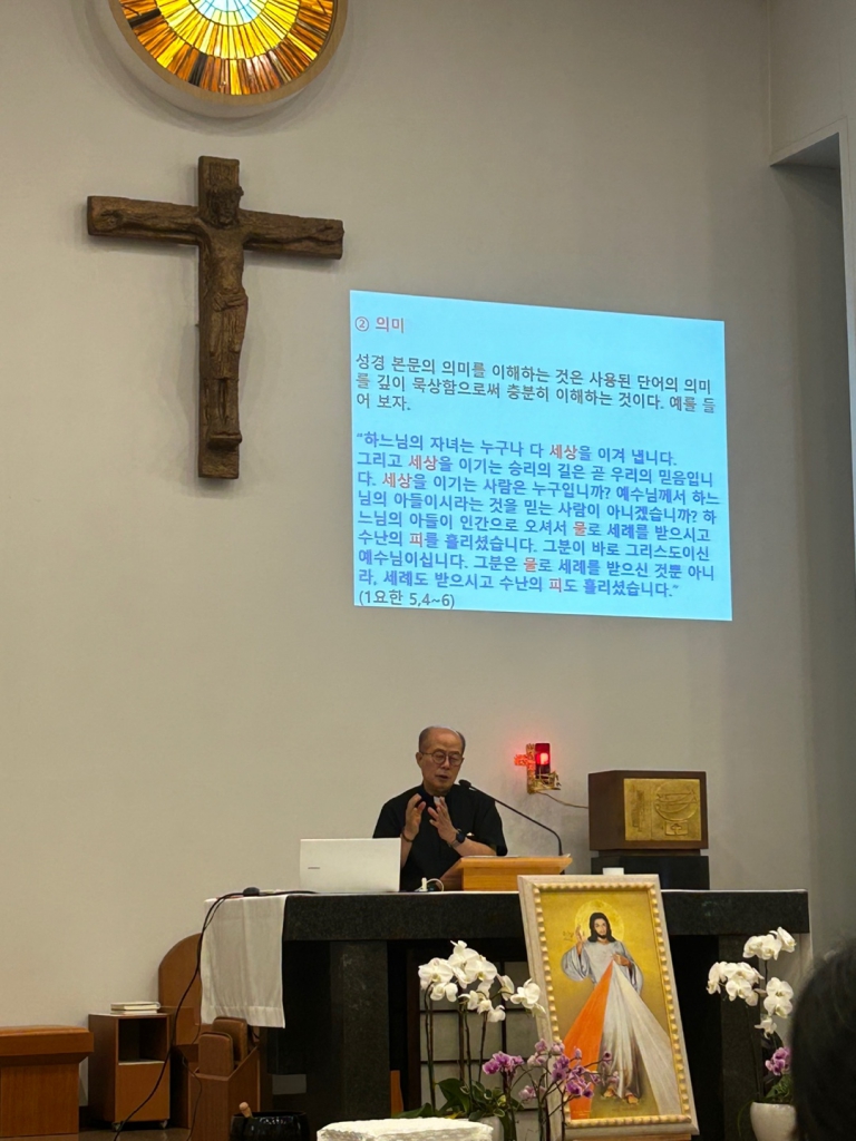KakaoTalk_20240702_232801206_07.jpg
