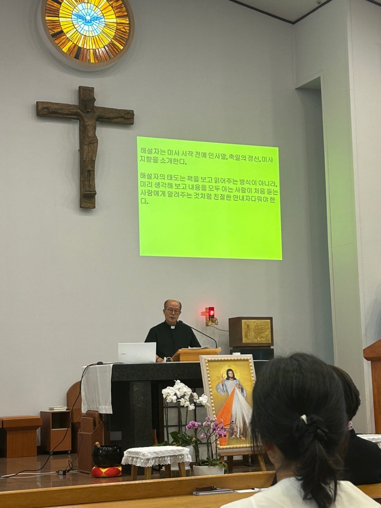 KakaoTalk_20240702_232801206_10.jpg