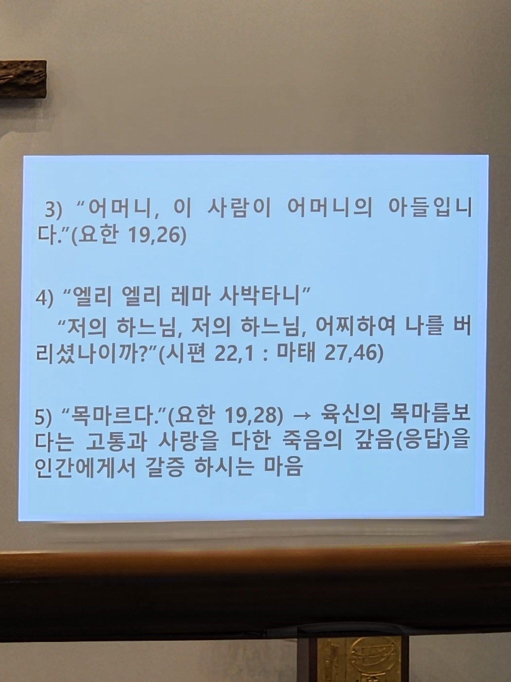 KakaoTalk_20250412_210212759_01.jpg