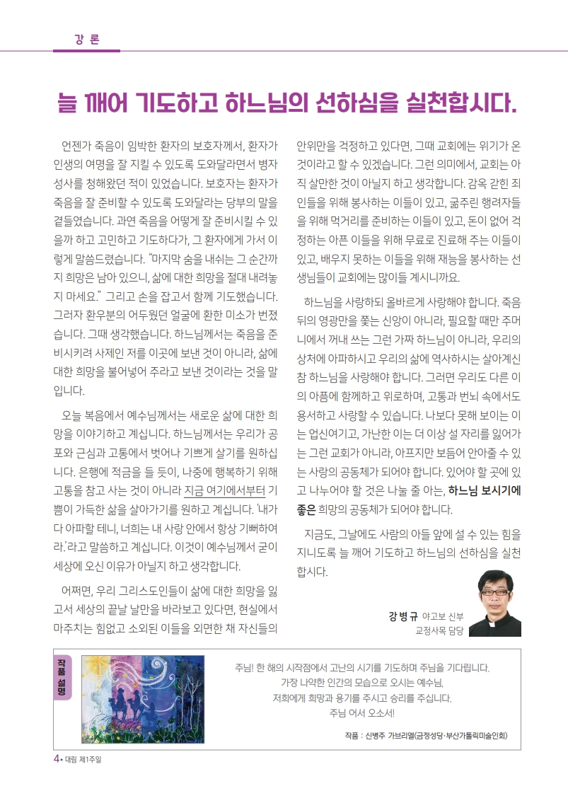 page4_1.jpg