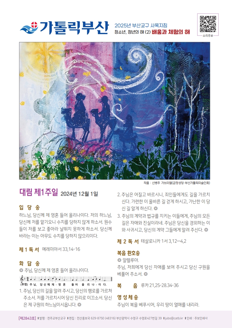 page1_1.jpg