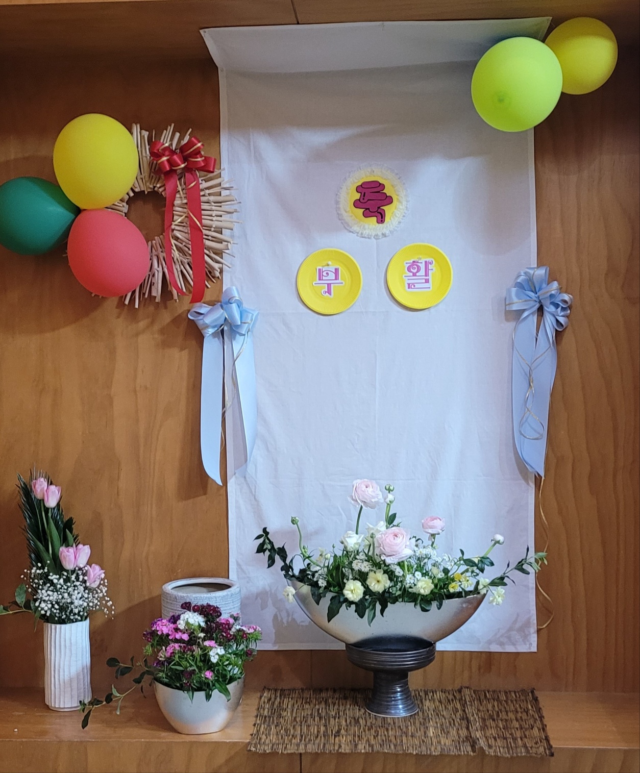 KakaoTalk_20250420_133835662.jpg