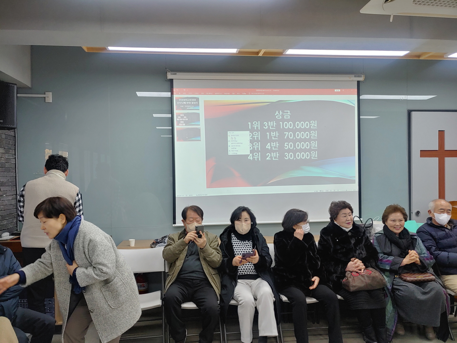 KakaoTalk_20250210_084103650.jpg