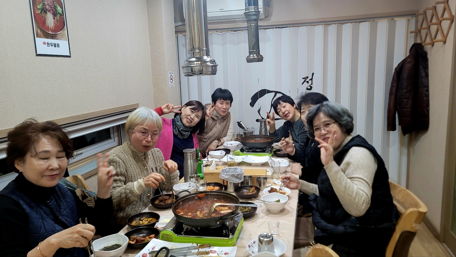 KakaoTalk_20241229_204621172.jpg