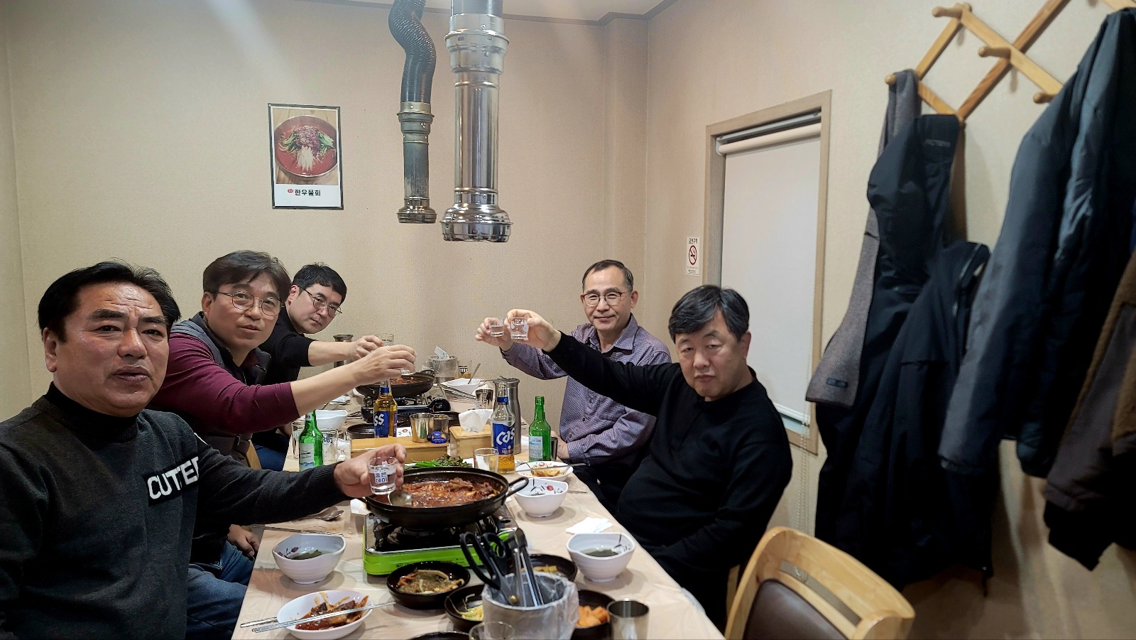 KakaoTalk_20241229_204621667.jpg